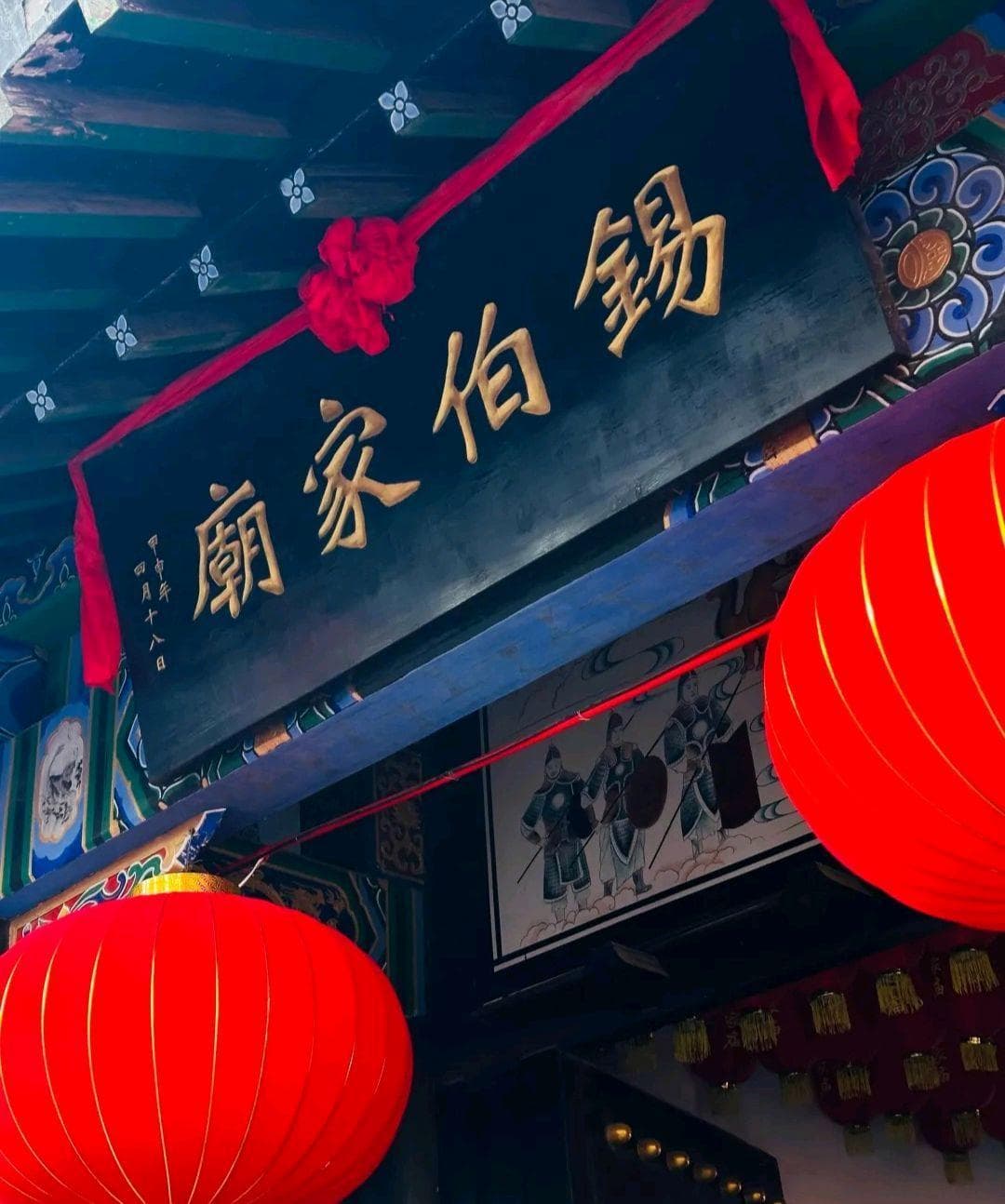 沈阳太平寺：全国唯一锡伯族家庙见证三百年民族史