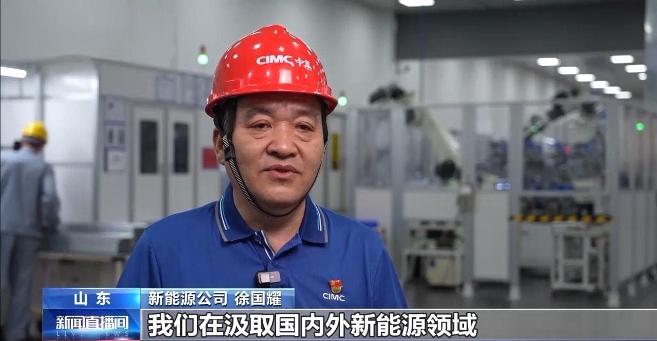 我国进口整体规模已稳居全球第二 外贸出口绿色属性逐步增强