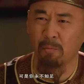 热量限制没用？每餐少吃66.7%蛋白质，延缓衰老不再难！