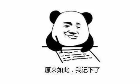 摩托车六年免检,如何年审？摩托车6年免检细则