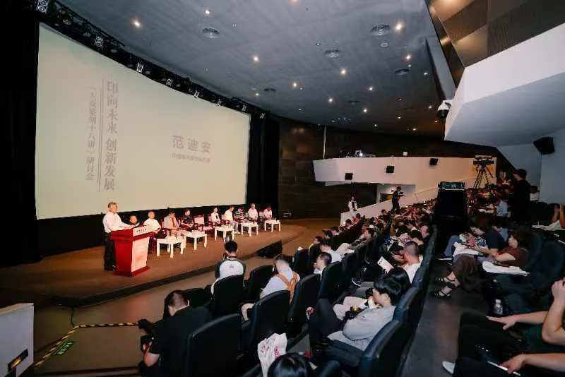 中国篆刻：从小众走向大众 让传统拥抱创新