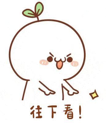 小汽车驾驶证和摩托车驾驶证可以同时考？交警蜀黍告诉你答案！