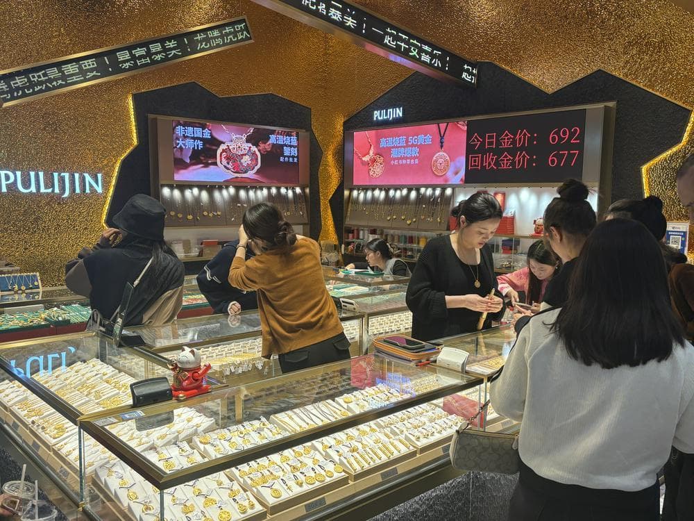 情人节实探深圳水贝市场：饰金克价逼近700元 成交量增四成