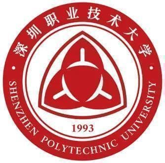 深圳职业技术大学：中国高职教育的一面旗帜