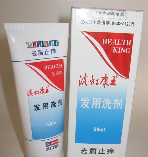 如何自制洗发水配方？自制洗发水有哪些常见问题及解决方法？