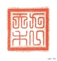 悬念、伏笔、铺垫，这三者的区别在哪里？用对了，作文得高分！