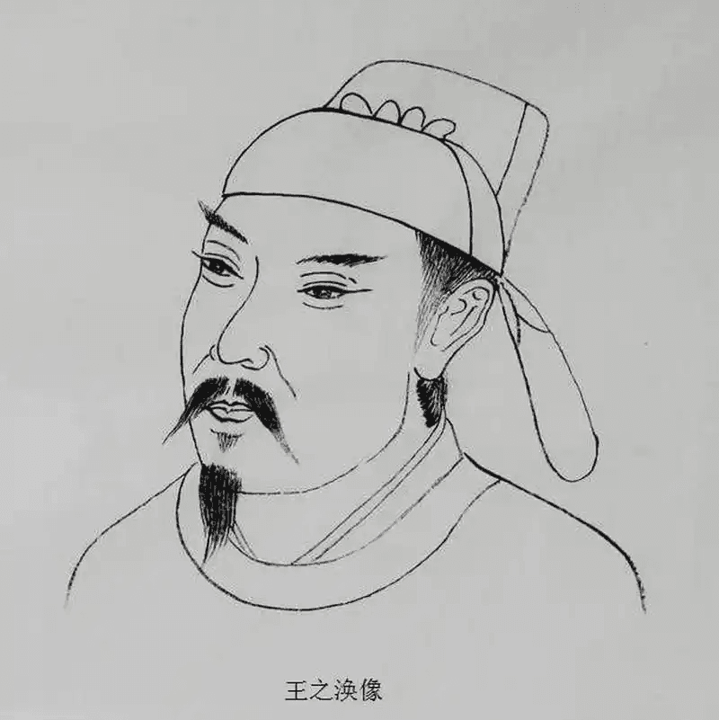 诗词｜唐代著名诗人王之涣经典诗词5首，值得收藏细品
