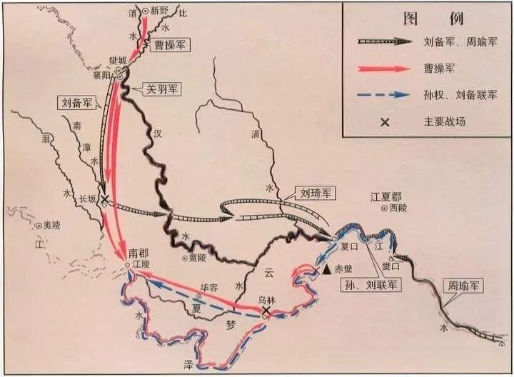 官渡之战赤壁之战夷陵之战是三国三大战役，那第四大战役是哪场？