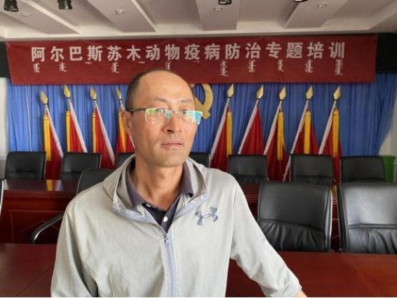 鄂托克旗加强动物疫病防治培训 提升农牧民养殖能力