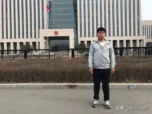 吉林刘忠林冤案：二十五载冤狱，司法之殇与反思
