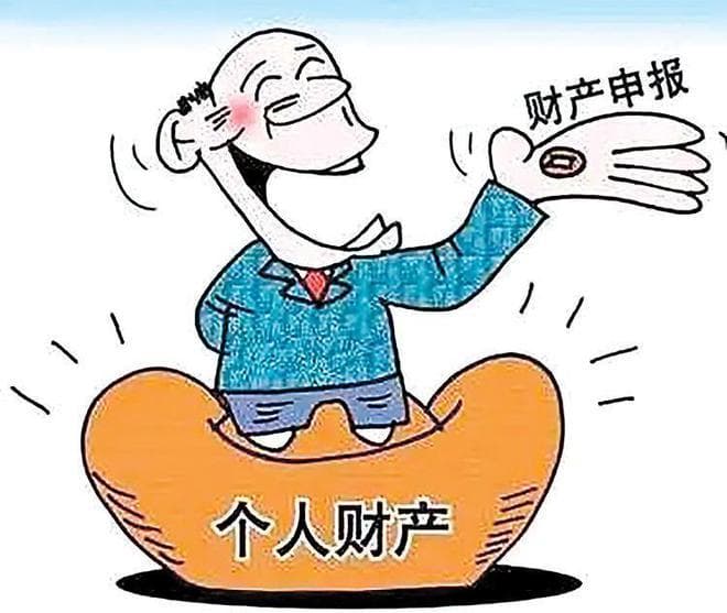 被执行人不申报财产 面临什么法律后果？