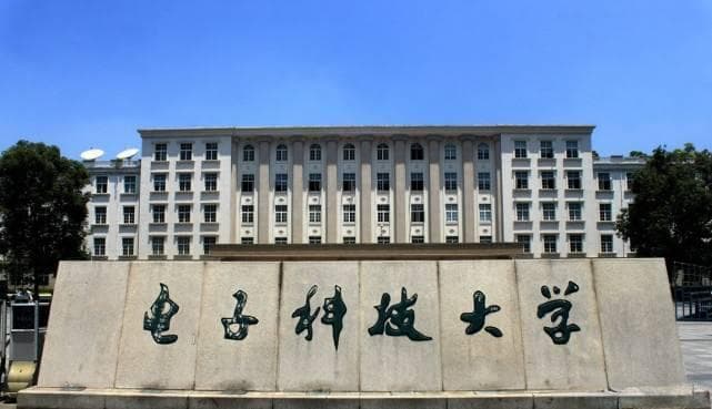 高考650分，选择北京邮电大学，放弃电子科技大学，会不会后悔？