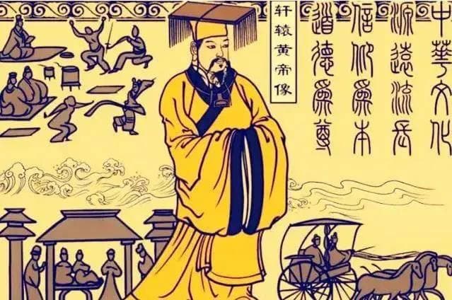 为什么我们中国人，说自己是华夏民族？华夏是怎么来的？