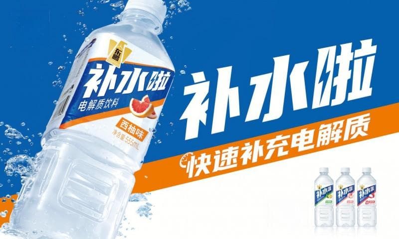 中招诺如病毒，及时“补水啦”谨防脱水风险