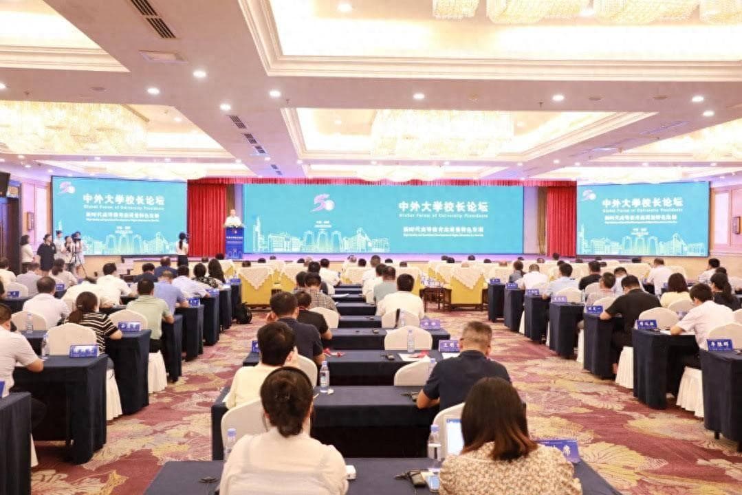 湘潭大学发展医学，校长：优文、厚理、强工、补医，实现高质发展