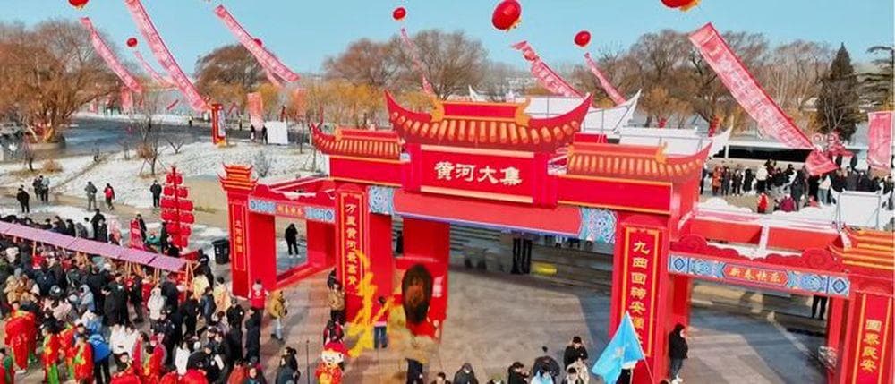 在“鲁味儿”春节里，追寻人间烟火气