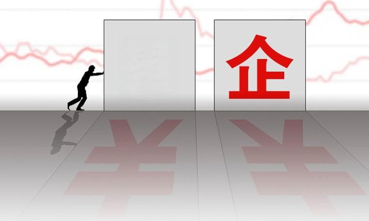 怎么查公司是不是国企，国有企业和国有公司有什么区别