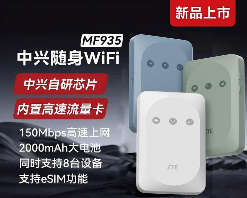 新手如何正确使用无线路由器（简单上手，让你的网络畅通无阻！）