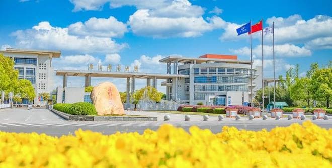 南京邮电大学怎么样？办学质量再提升，六大学科入围全球前百