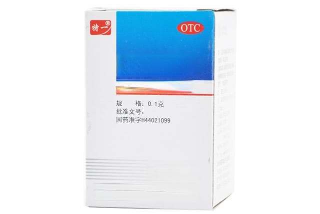 退烧药有哪些 哪些退烧药效果好