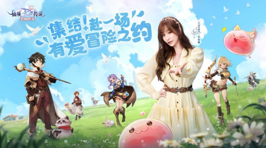 国服上线一周年，全球流水超50亿，这款游戏走出了不一样的长线运营范本
