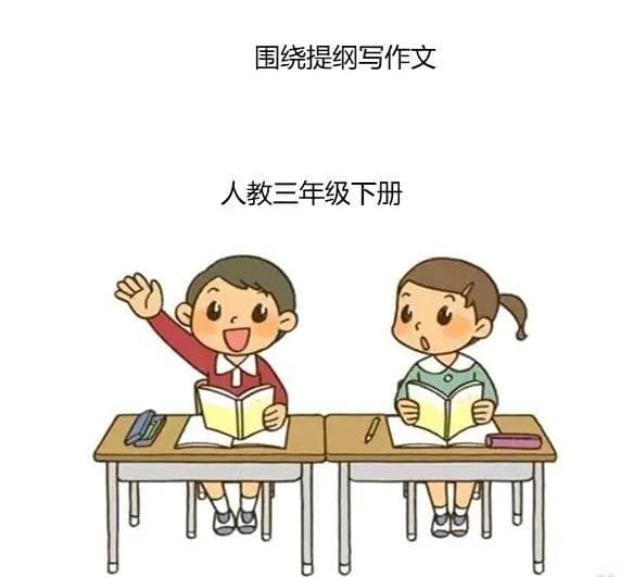 成长作文素材：10篇关于成长的故事与感悟