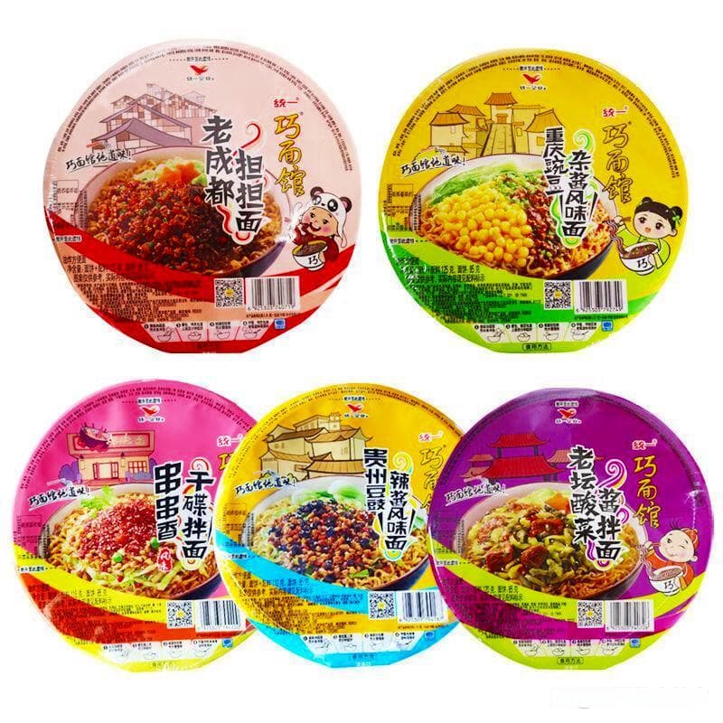 成都十大特色小吃：从担担面到甜水面，品味地道川味