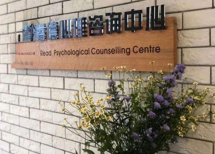 自我效能感：激发内在潜能的关键密码