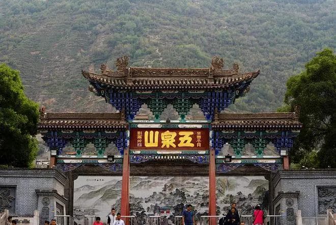 甘肃五泉山公园，一处具有两千多年历史的闻名遐迩的陇上名胜