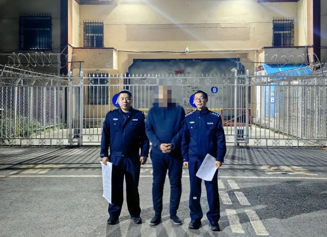 潜逃20年的职务侵占嫌疑人被抓获