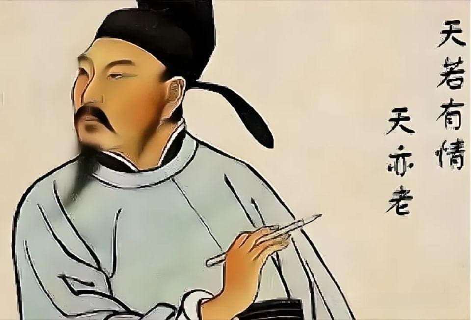 李贺只活了27岁，却凭借一首诗名垂千古，伟人直接照超7个字