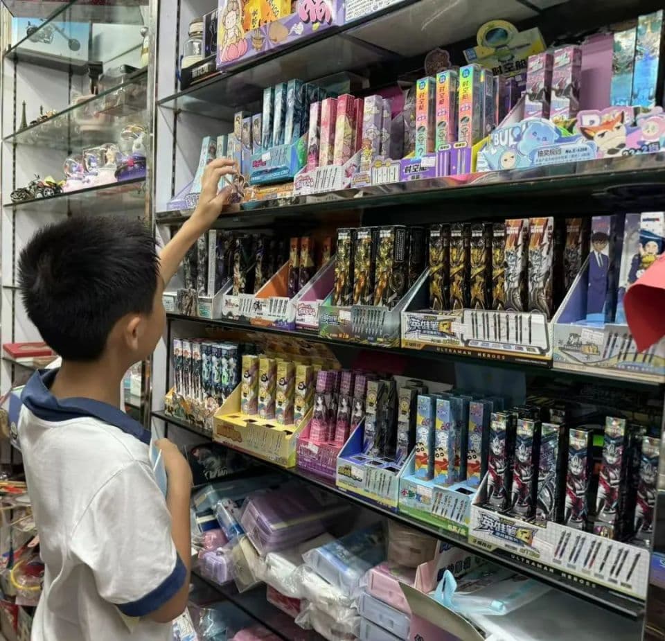 神兽开学，家长患「文具店恐惧」