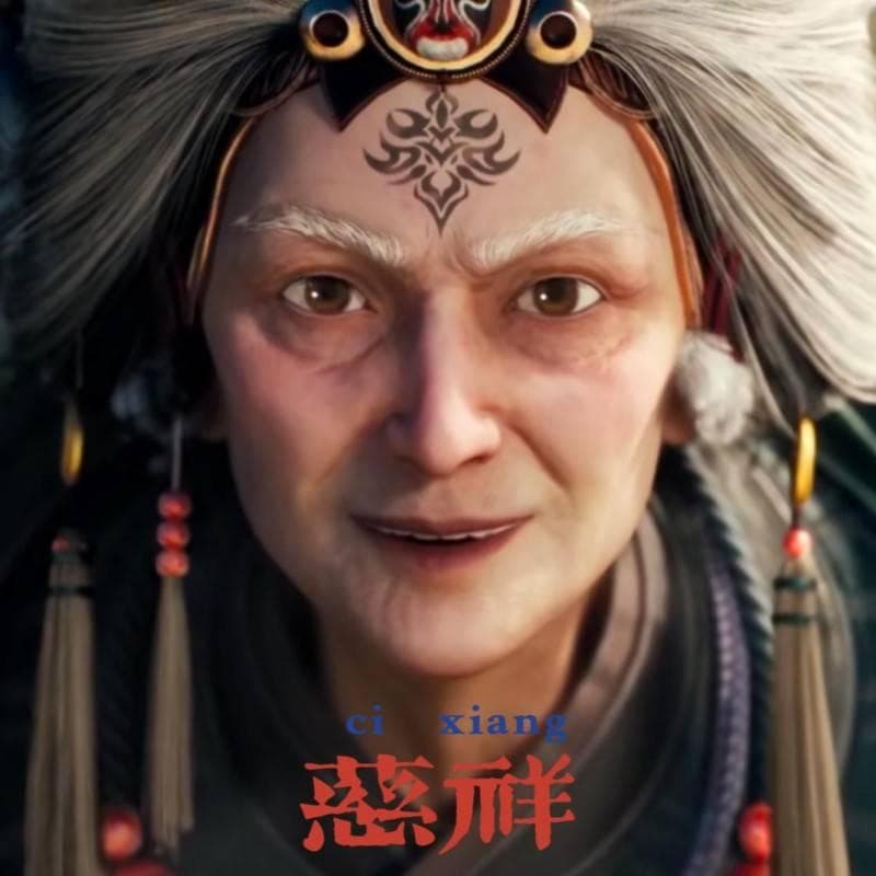 2024年下半年国产动画推荐：四部佳作各具特色