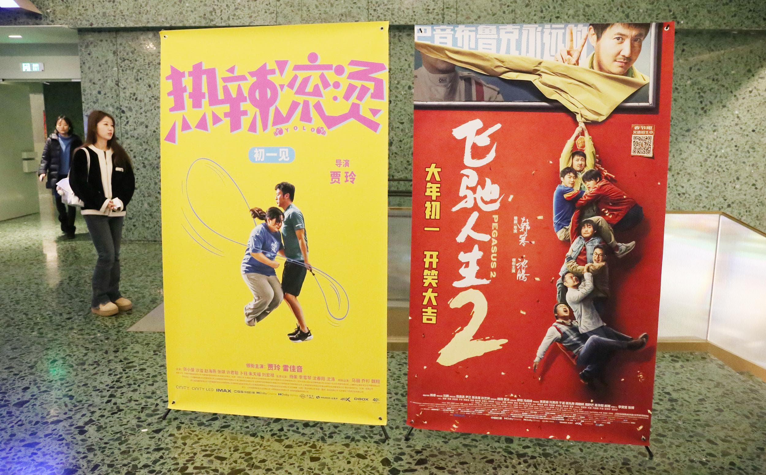 电影市场能否持续火热？国内电影业复苏状况调查