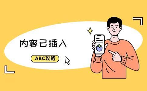 磅礴意思是什么