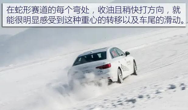 漂移如何操作