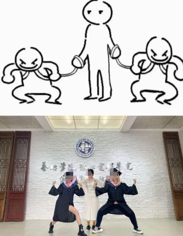 大学生“抽象毕业照”走红，网友：女同学真能放得开