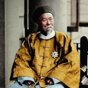 李鸿章：晚清名臣的传奇人生