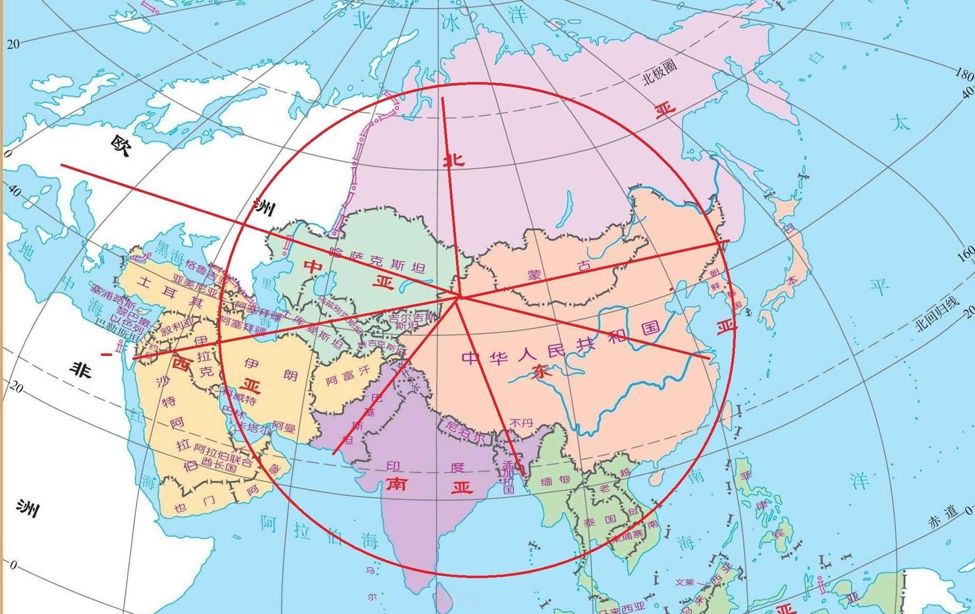 伊犁这个地方到底有何特别之处，孙中山为什么提出定都于此
