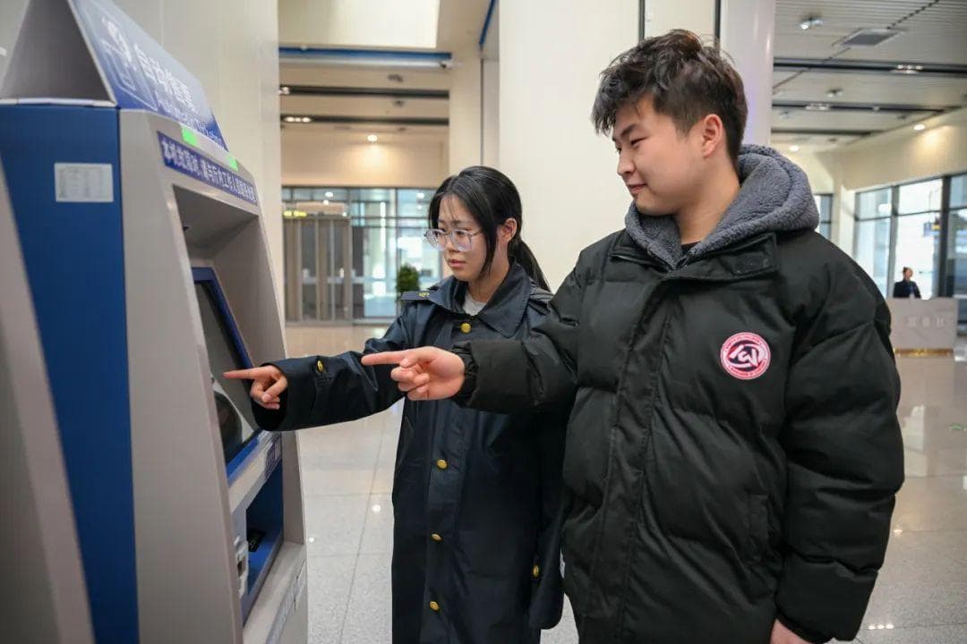 同学，学生票攻略请收好