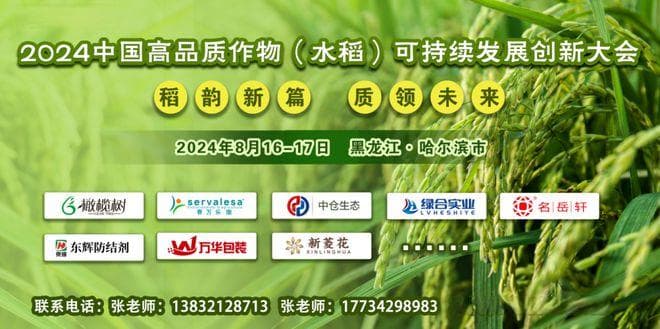 “既可作化肥、又可作炸药”的硝酸铵，有了强制性国标！