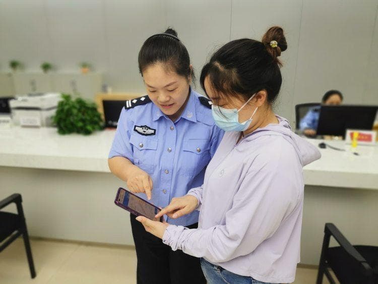 改名字可网上办了！这六个事项的登记姓名变更也可一站联办