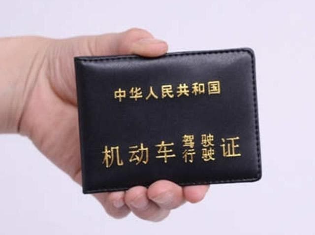 如何快速通过驾考 考驾照注意事项