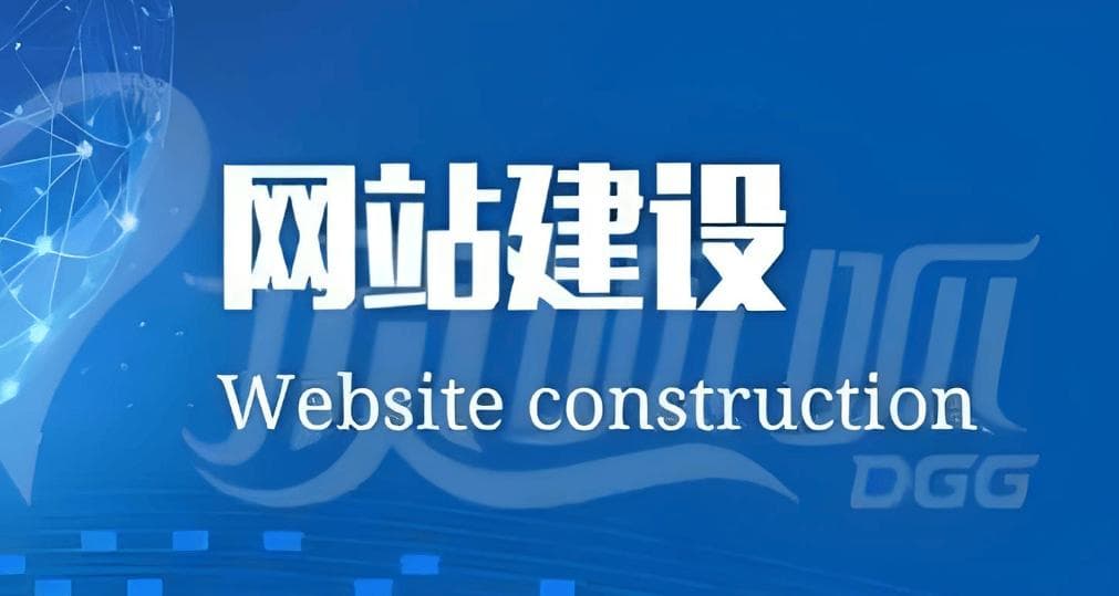 CDN加速：如何挑选最优方案，让网站速度飞起来？