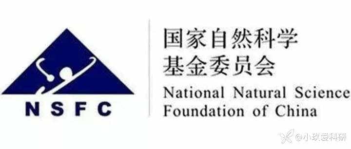 2025国自然申请：能同时申报两个本子？这些细节变化，你要清楚！