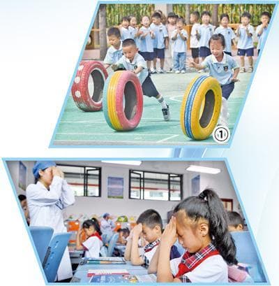 提升儿童青少年体质健康水平（健康焦点）