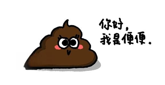 怎么吃才能改善便秘？这些便秘的秘密，偷偷告诉你……