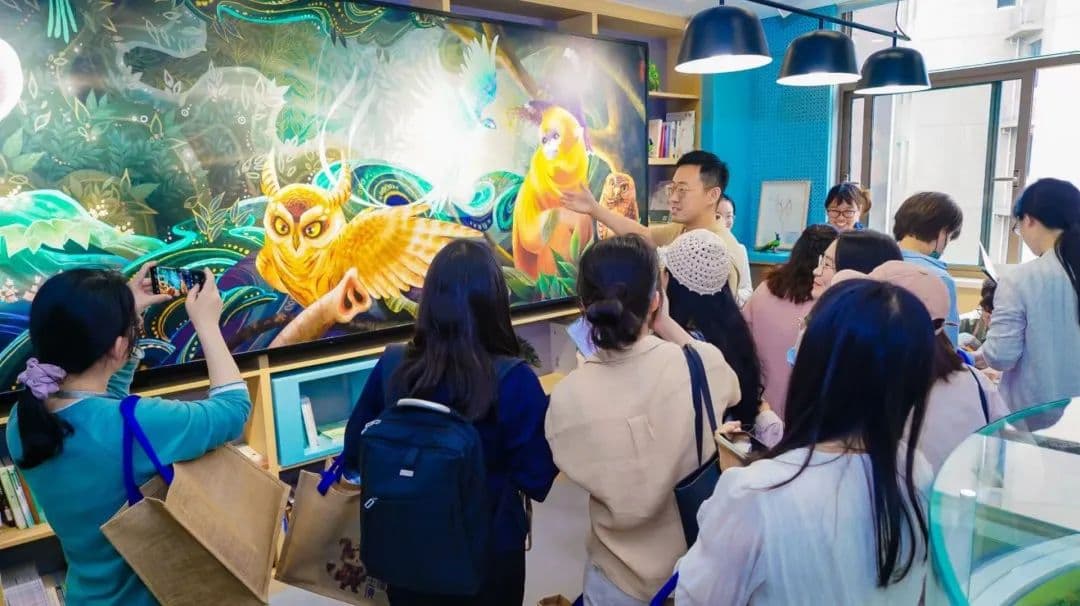 这个展览，让你“邂逅山海”……