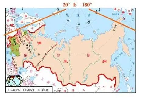 世界地理欧洲东部和北亚篇：考点、知识拓展、典题精炼