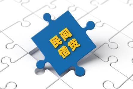 民间借贷最高利息多少是合法的？纠纷解决与诉讼费用全解析